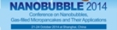 NANOBUBBLE2014